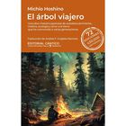 El &aacute;rbol viajero