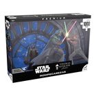 Rompecabezas Star Wars De Thomas Kinkade 1000 Piezas Premium