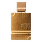 Perfume Al Haramain Amber Oud Gold Edition Edp 100 Ml