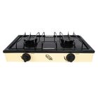 Parrilla A Gas 2 Quemadores Caper Negro Jaspe