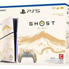 Consola Sony PlayStation 5 Edici&oacute;n Limitada Ghost Of Yotey