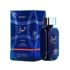 Perfume  Lattafa Hayaati Al Makeky 100 Ml