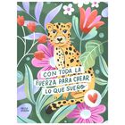 Cuadro Decorativo Impreso 40x60cm Con Toda La Fuerza
