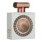 Perfume Lattafa Nebras Elixir Edp 100 Ml